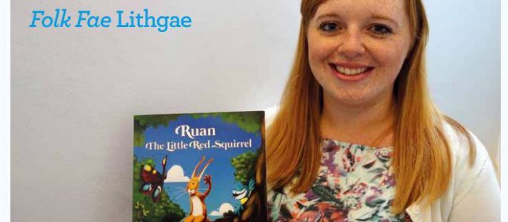 Interview in The Black Bitch Magazine